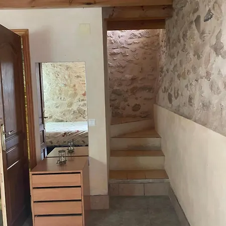 בית נופש Lily's House *